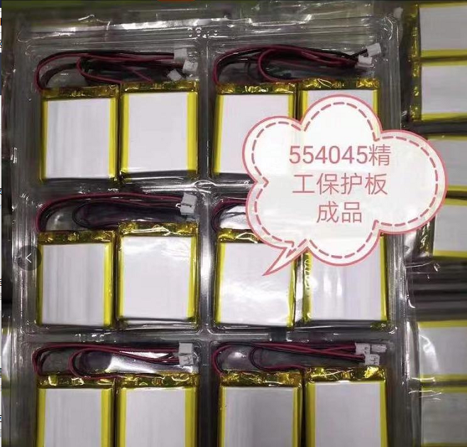 深圳高价回收锂电池